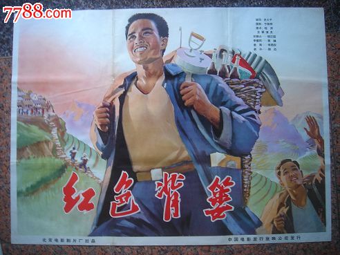 仿制威尔伯福斯大学毕业证