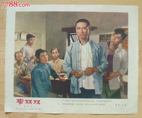 汎美分校学历学位认证